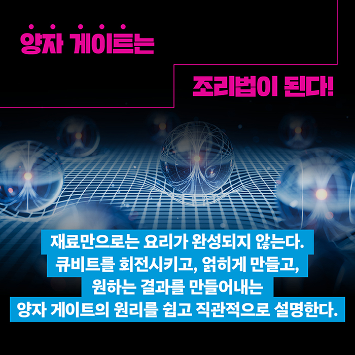 9791124255223_06.jpg