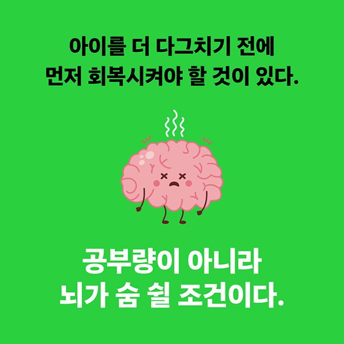 9791124255155_08.jpg