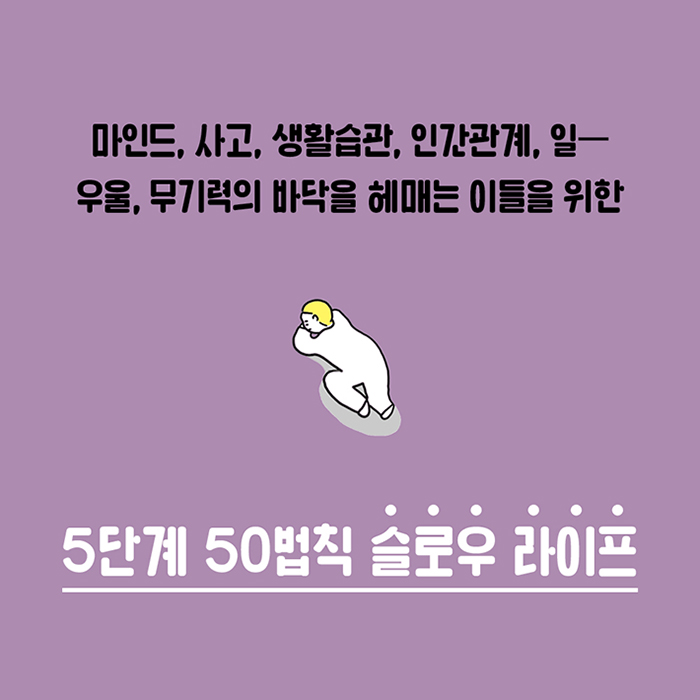 9788984078703_10.jpg