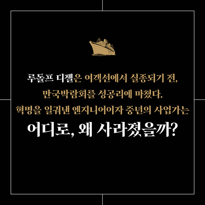 9788984078611_01.jpg