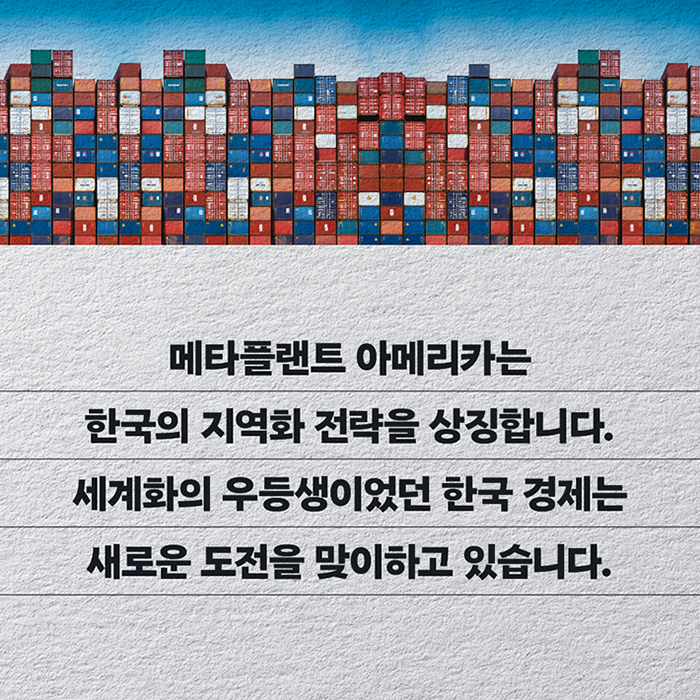 9788984078581_06.jpg