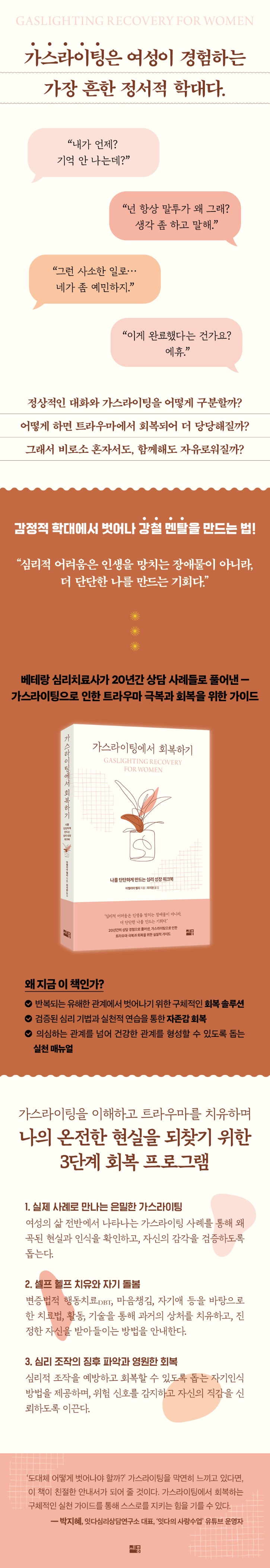 상세페이지.jpg
