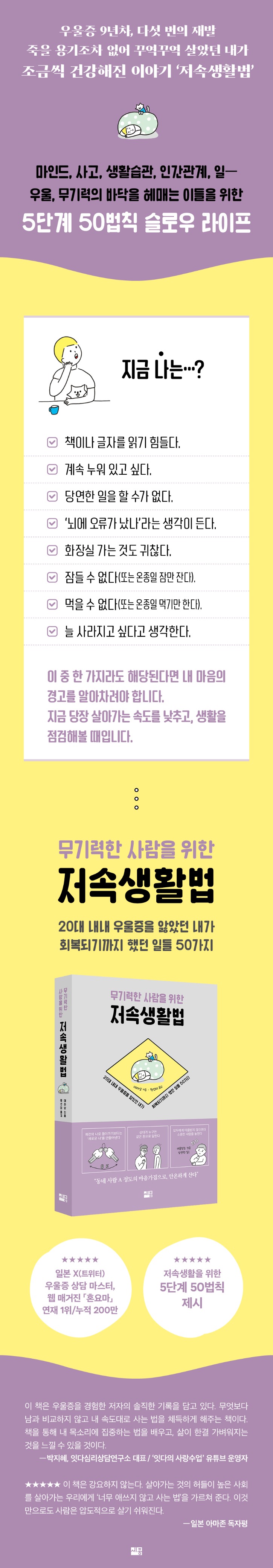 상세페이지.jpg