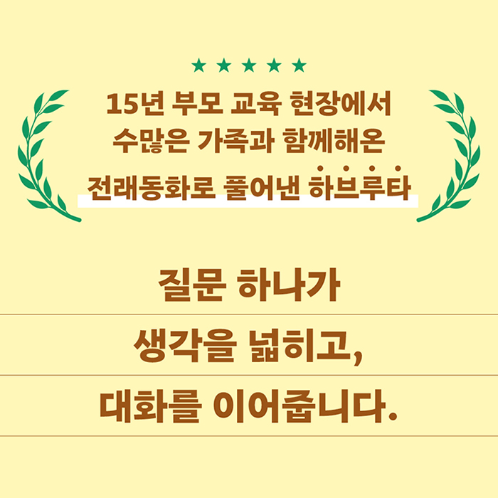 9791124255292_07.jpg
