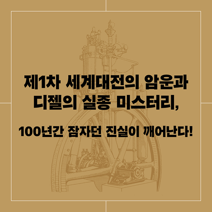 9788984078611_07.jpg