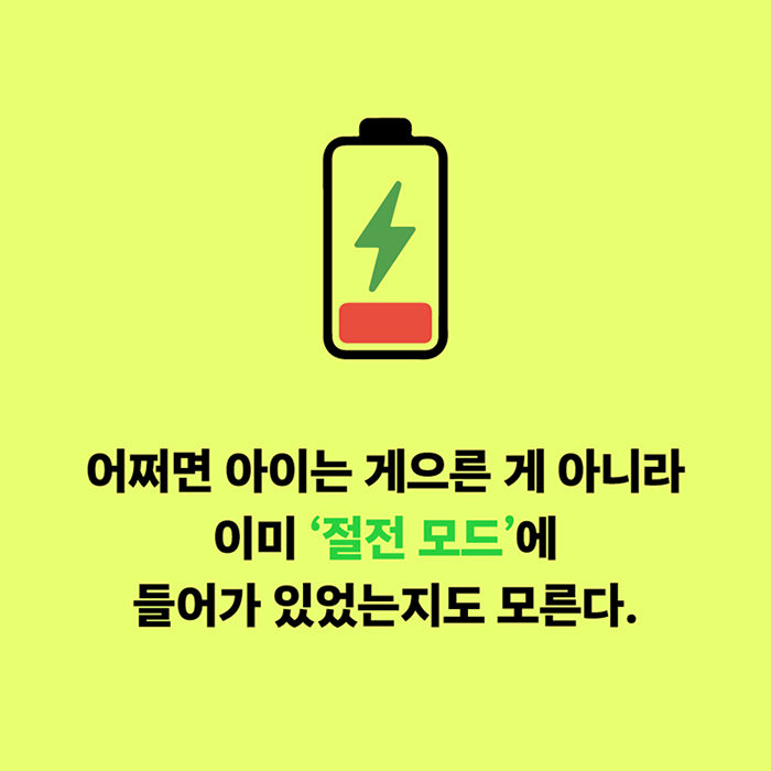 9791124255155_06.jpg