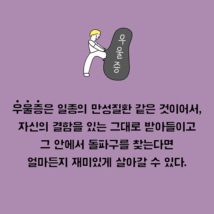 9788984078703_07.jpg
