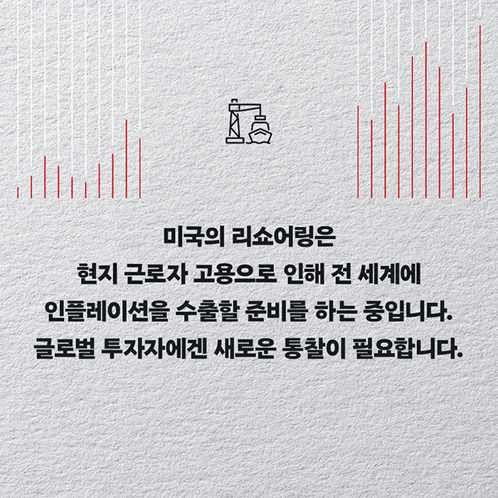 9788984078581_07.jpg