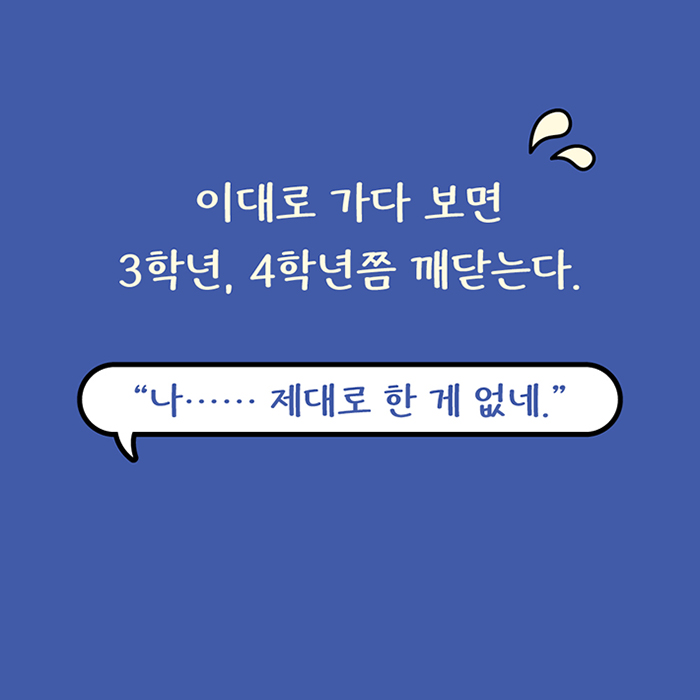 9791124255117_04.jpg